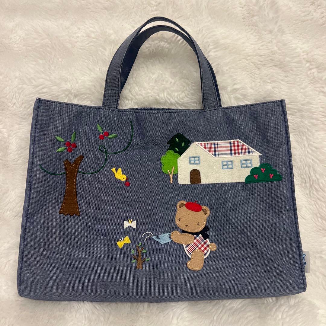 ファミリア　積水ハウス　コラボ　トートバッグ