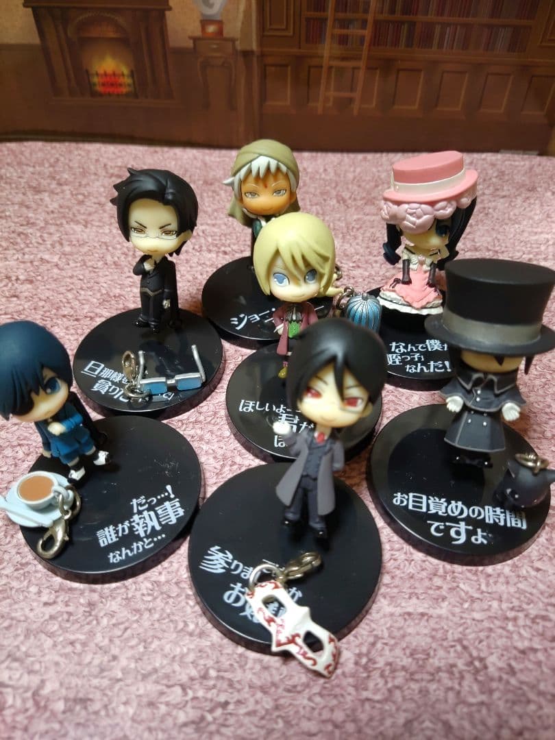 トレーディング　フィギュア　全7種類　プロッププラスプチ　黒執事　Vol .2