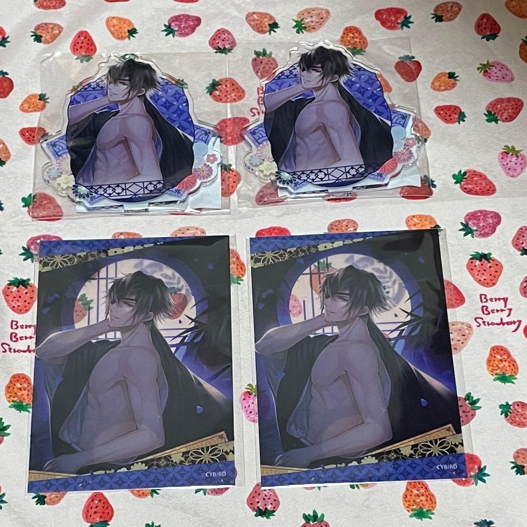 み*ん様 イケメン戦国　政宗　魅惑の武将くじ　ちゃれくじ　伊達政宗 イケメン戦国 時をかける恋 -永縁- 魅惑の武将くじ～壱～