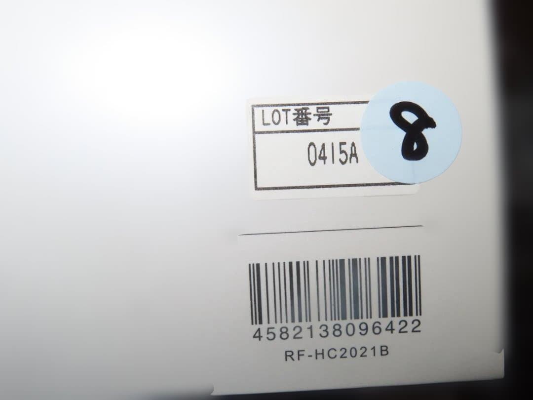 8 リファ グレイス ヘッドカッサ & ローション RF-HC2021B