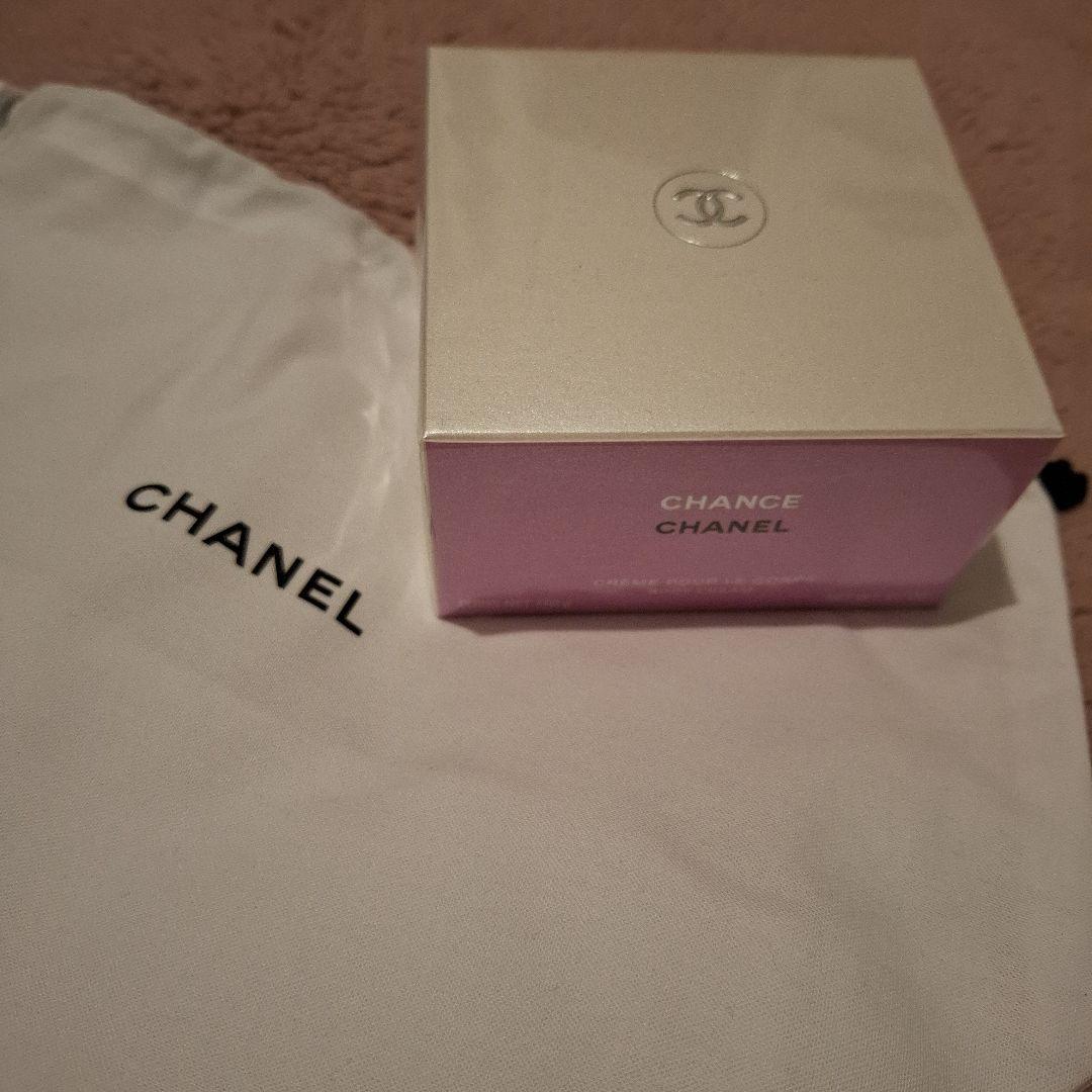 ※※※みる※※※