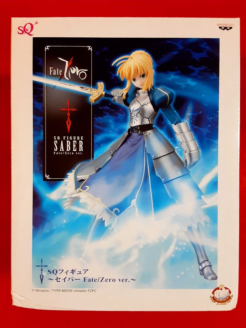 交渉中　【Fate/zero】SQフィギュア 「セイバー」(箱傷み)