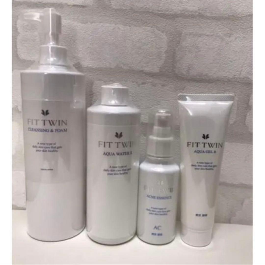 フィットツイン スキンケアセット