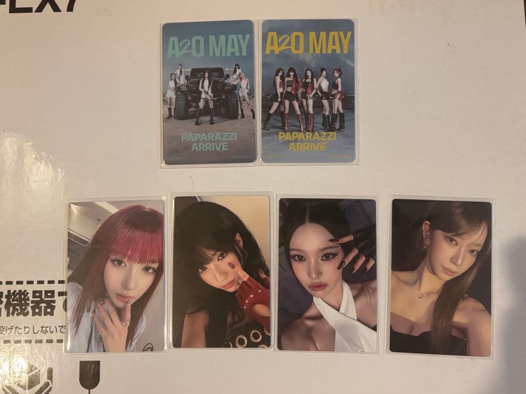 A2OMAY QQmusic ヨントントレカ