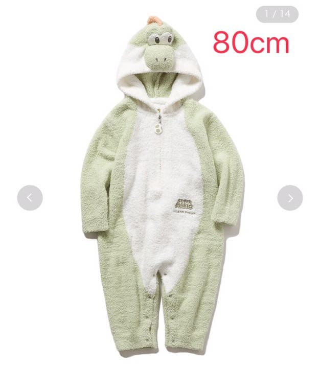 残り１点  ジェラートピケ　ヨッシー　ロンパース　80cm
