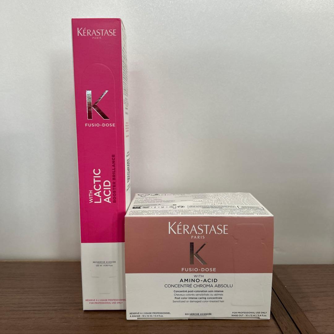 新品・未使用　　ケラスターゼ　フィジオドーズ　クロマアブソリュ