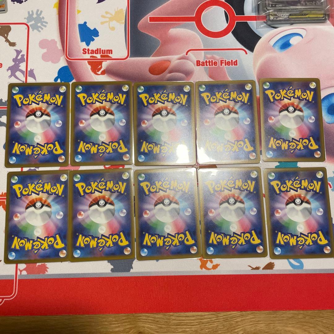 ポケモンカード メガドリーム MA 全種 まとめ売り 計10枚 - メルカリ