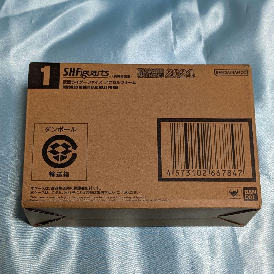 L*K様 S.H.Figuarts(真骨彫製法) 仮面ライダーファイズ アクセル