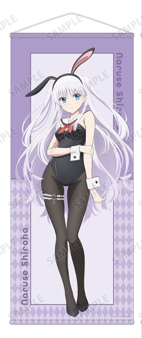 鳴瀬しろは 等身大タペストリー サマーポケッツ ボークス秋葉原