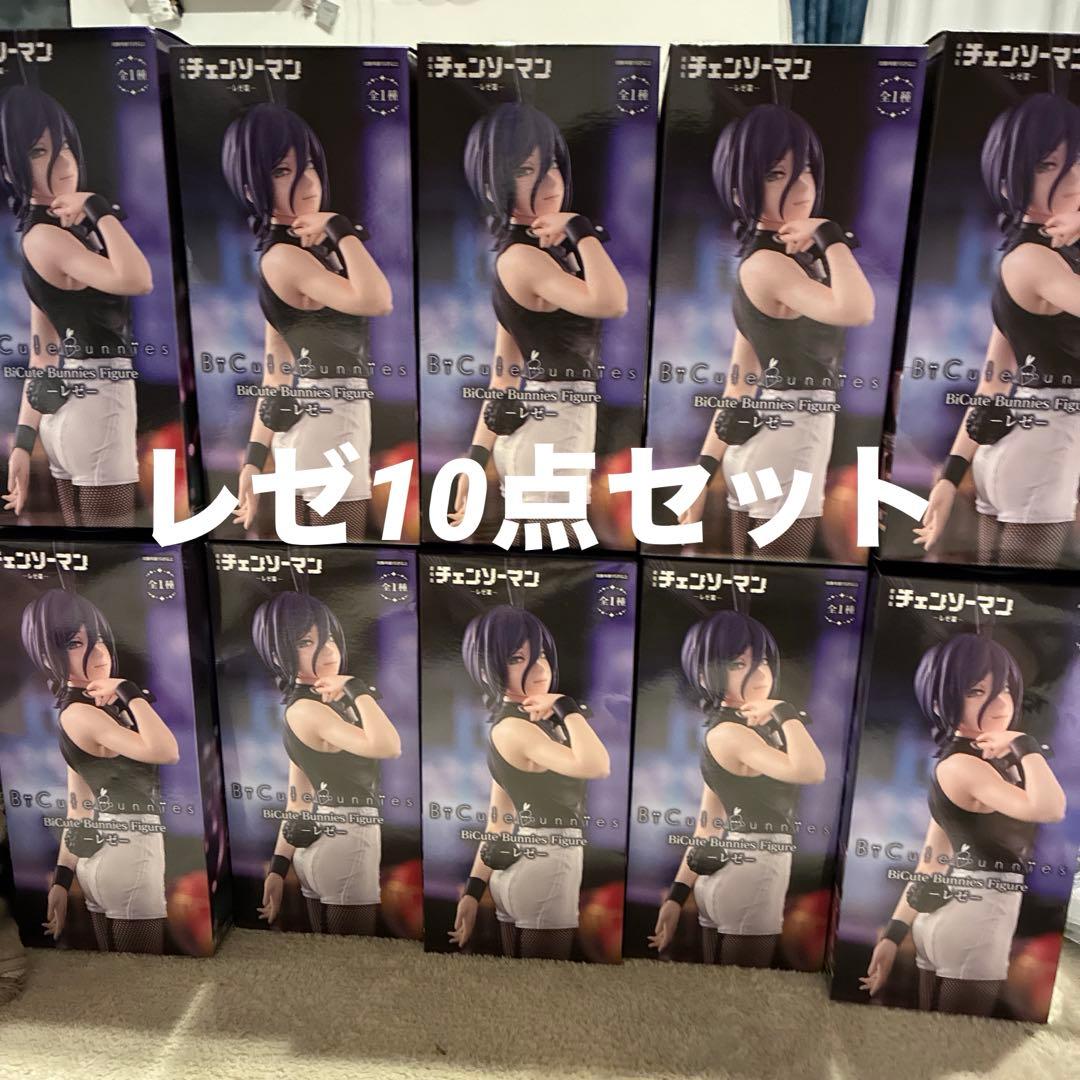 『チェンソーマン レゼ篇』 BiCute Bunnies Figureーレゼー