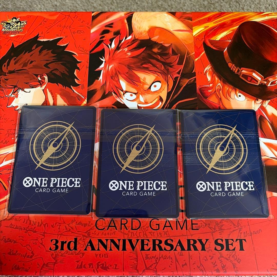 ルフィ サボ エース3rdAnniversaryset プロモ パラレル 各1枚 - メルカリ