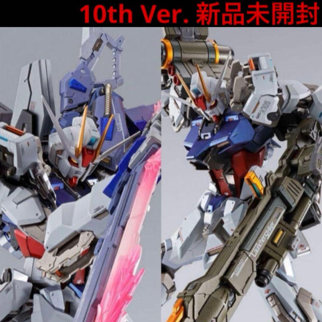 METAL BUILD ランチャーストライカー ソードストライカー10thセット