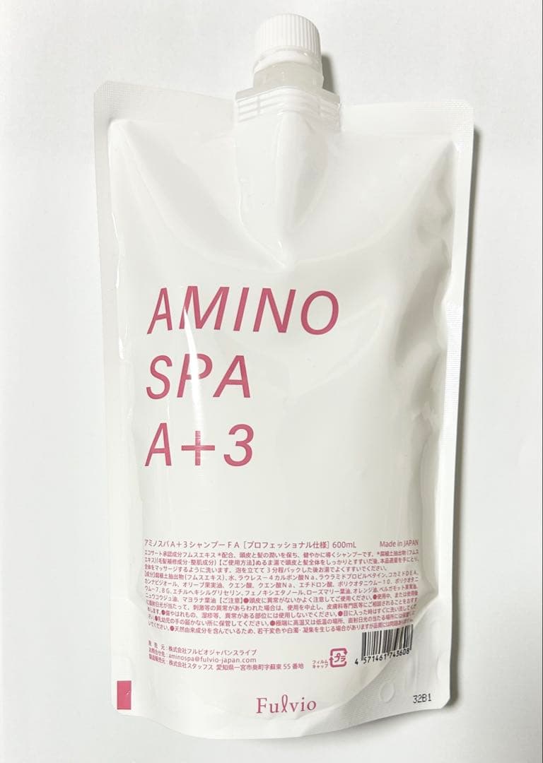 フルビオジャパン アミノスパ A+3 シャンプー 600ml