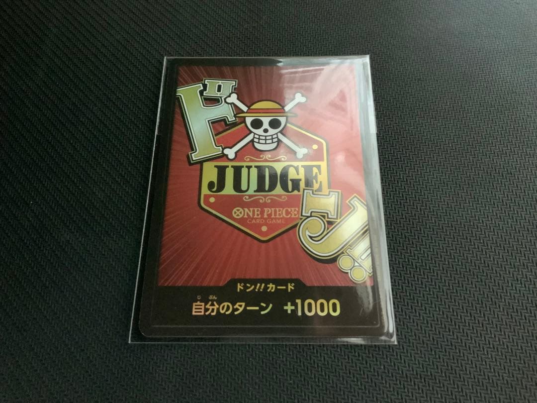 ワンピースカード ジャッジ ドンカード - メルカリ