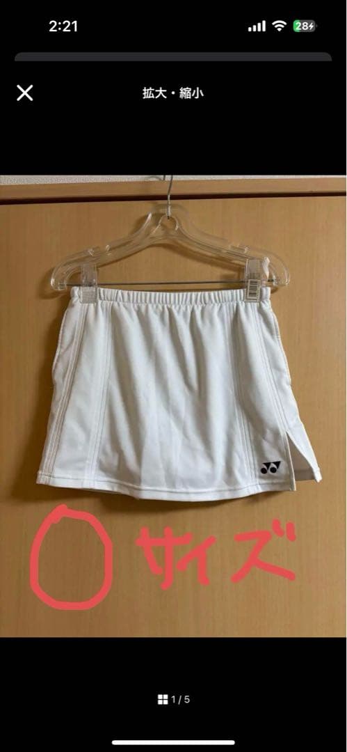 ご注文品 厚底ミドル丈サイドゴアブーツ/31439 – ORIENTALTRAFFIC