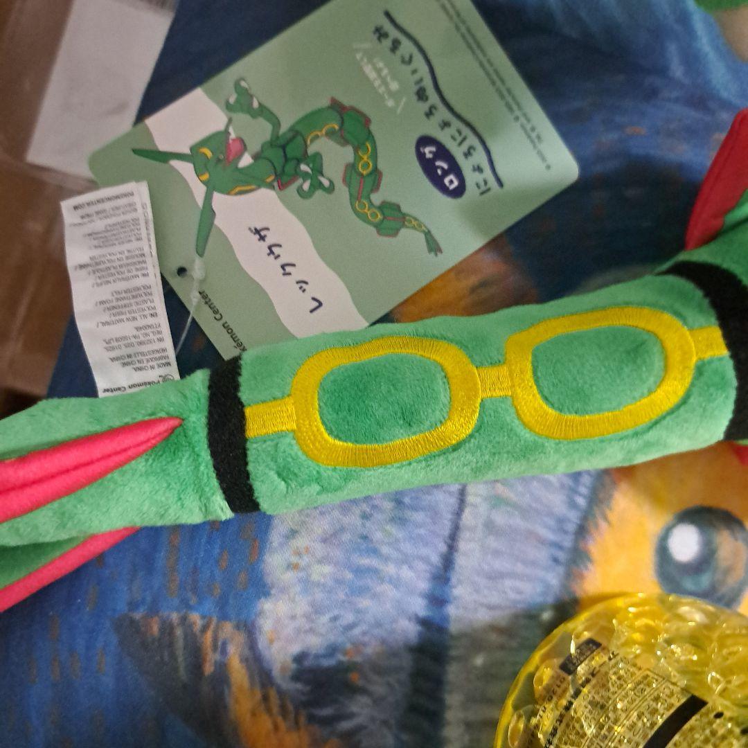 ☆タグ付き☆ロングにょろにょろぬいぐるみ レックウザ - メルカリ