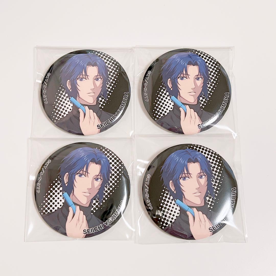 テニプリ 幸村精市 伊勢丹 ノーマル缶バッジ - メルカリ