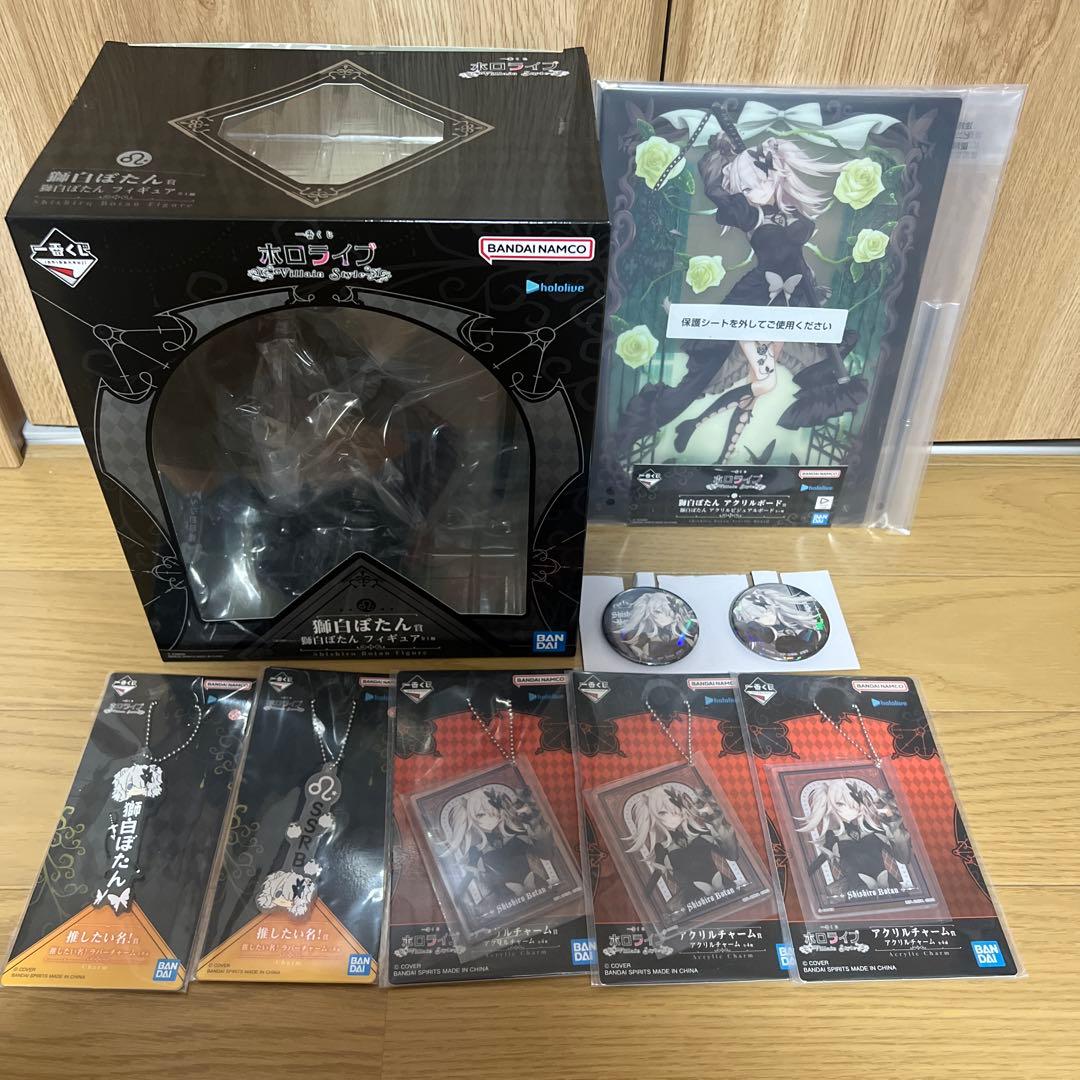 一番くじ ホロライブ ～Villain Style～ 獅白ぼたんフィギュア