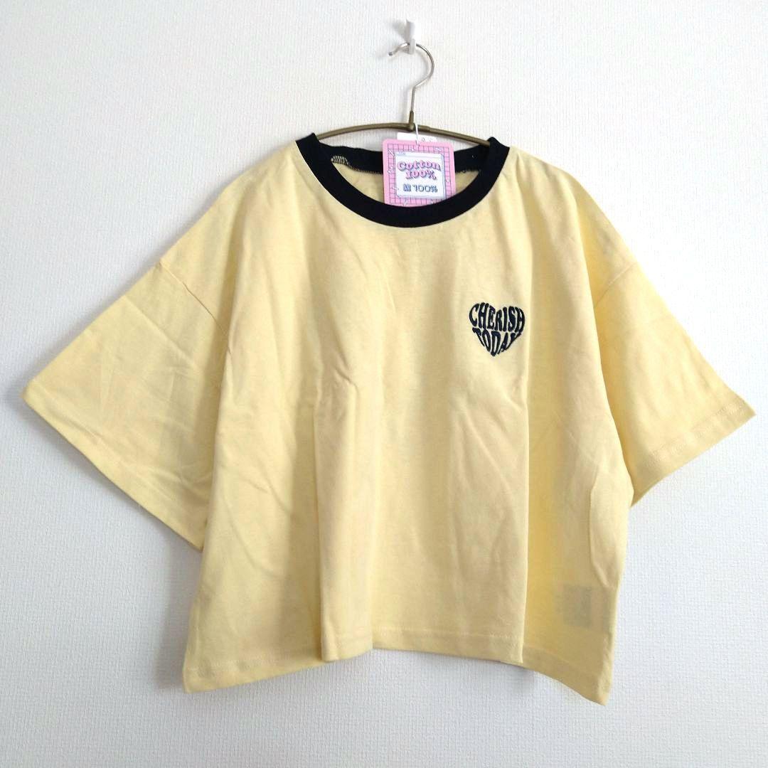 ☆shimyu☆様専用◇今季新作ミックス◇ラブトキシックアルジ－◇T