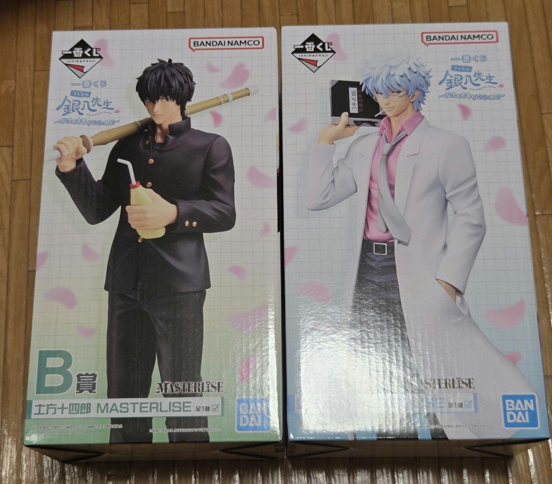 一番くじ 3年Z組銀八先生 A賞 B賞 坂田銀八 土方十四郎