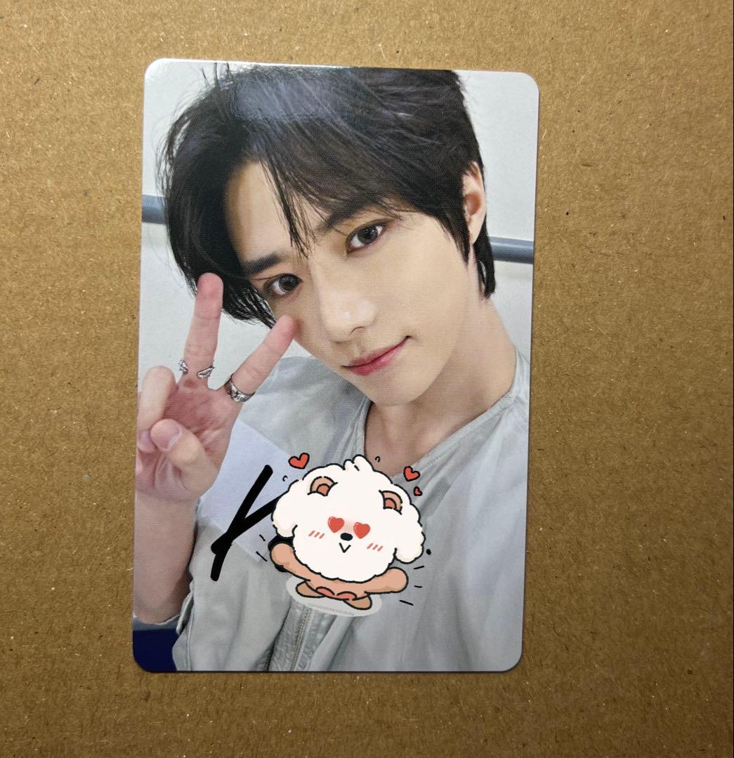 TXT ボムギュ トレカ　サイン入り　ラキドロ　【B賞】福岡会場限定フォトカード