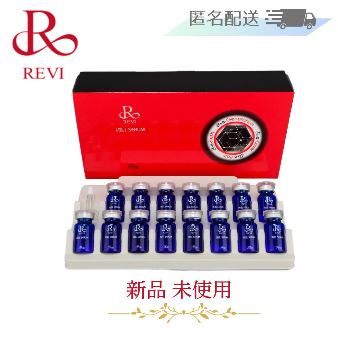 REVI 陶肌セラム 30本（15本 × 2箱）