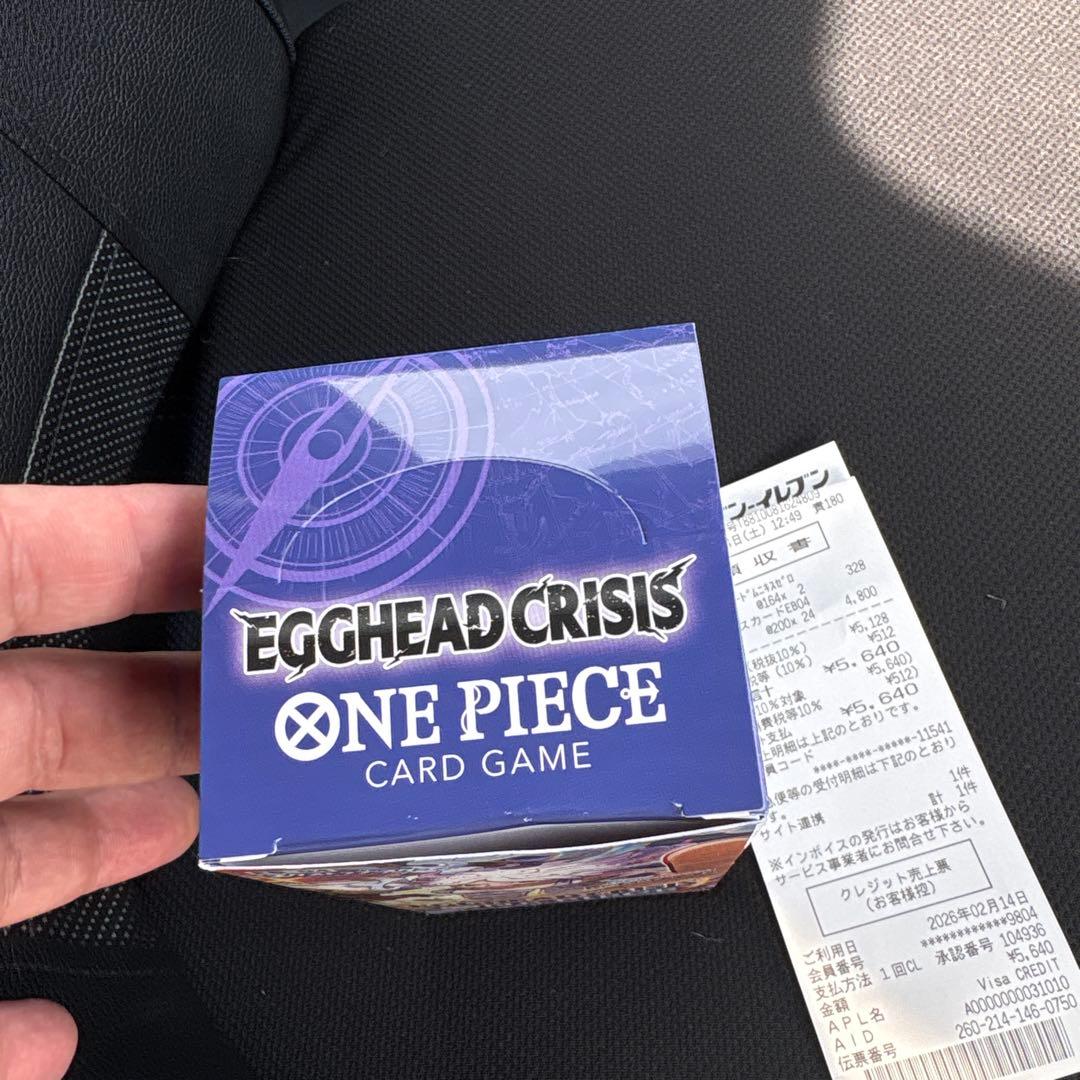 正規品】ワンピースカード EGGHEAD CRISIS BOX テープカット - メルカリ