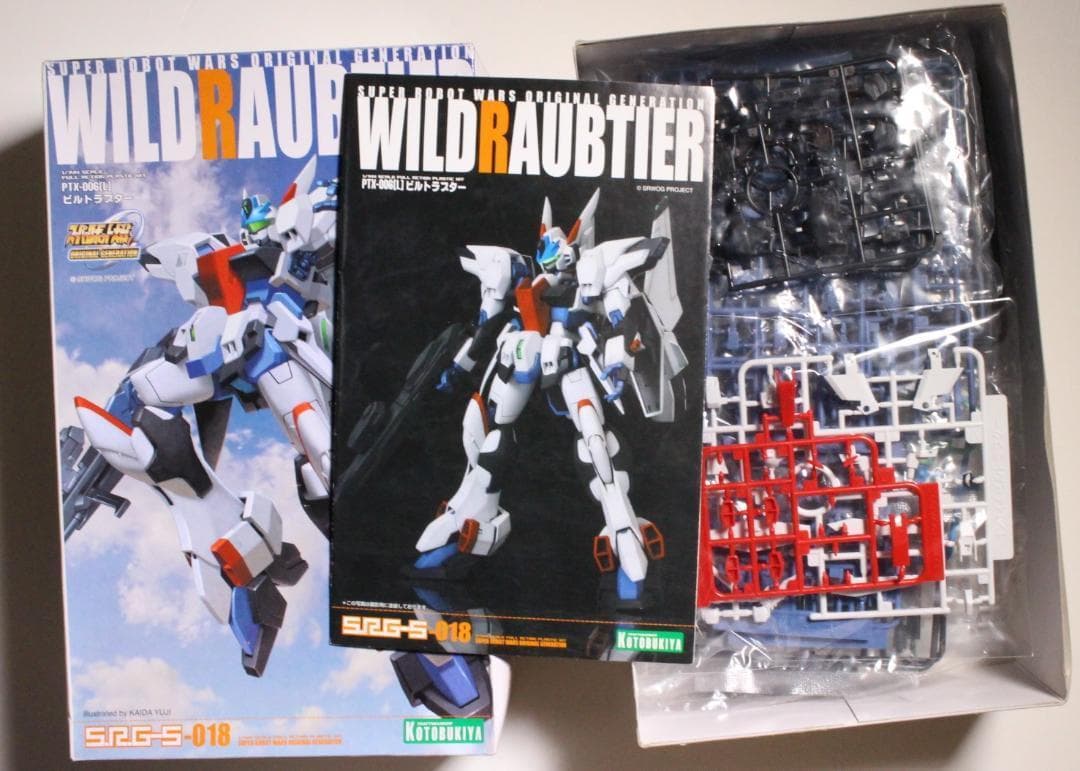 HG スパロボOG サイバスター コトブキヤ ビルトラプター R-2パワード