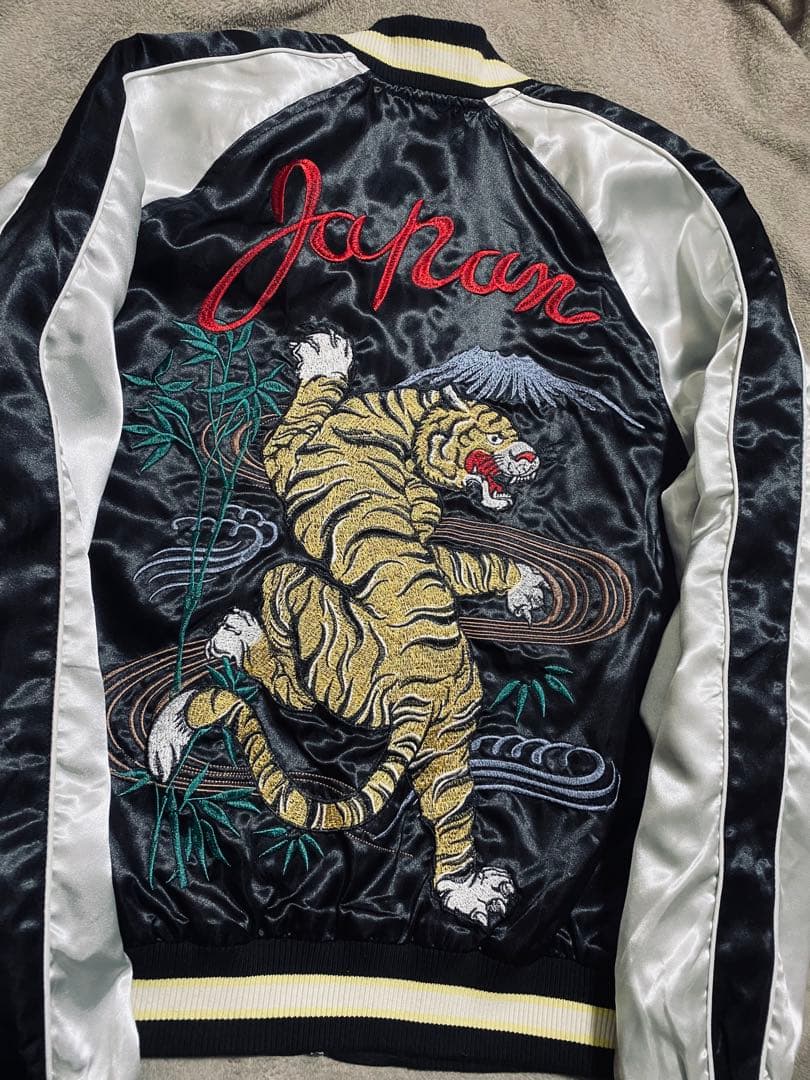 Jungle Storm 美品 日本 スカジャン 限定版　虎　unisex