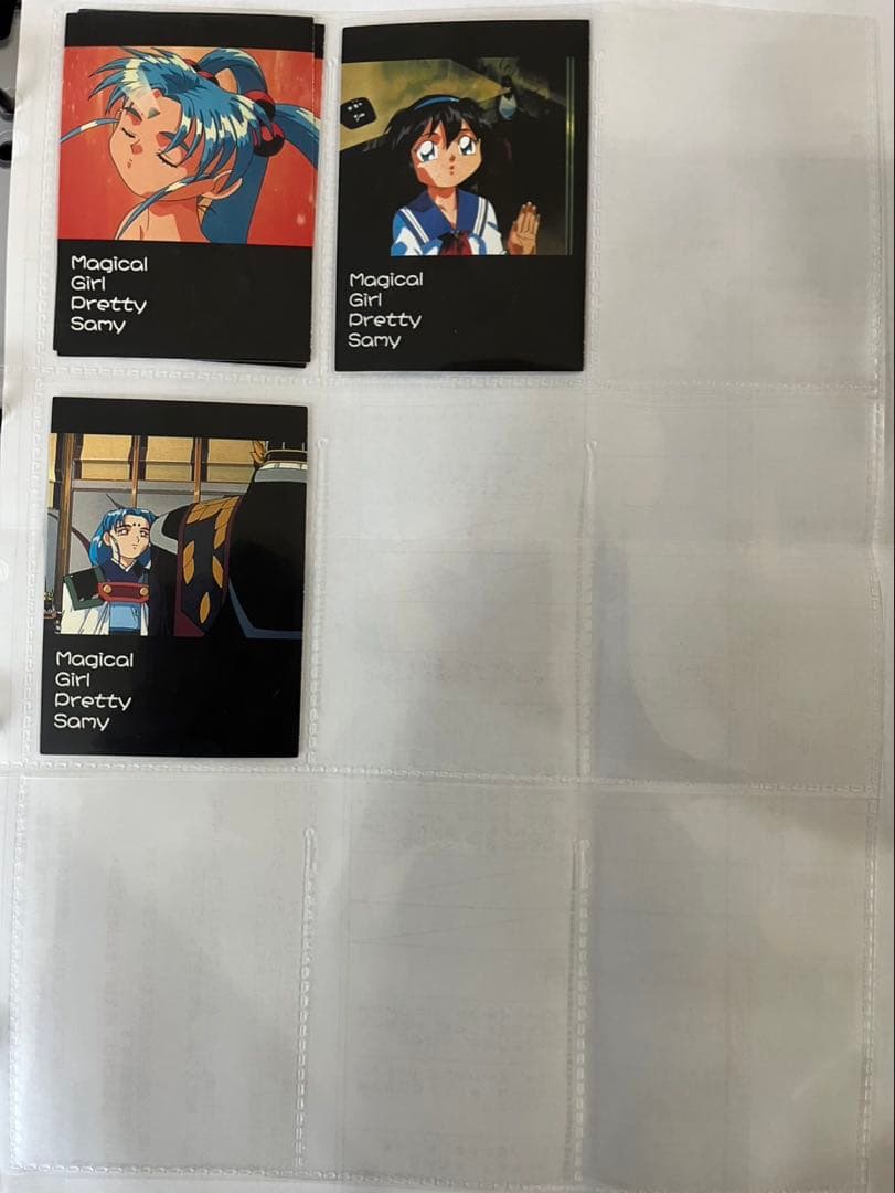 魔法少女プリティサミー全117種/欠品アリ - メルカリ