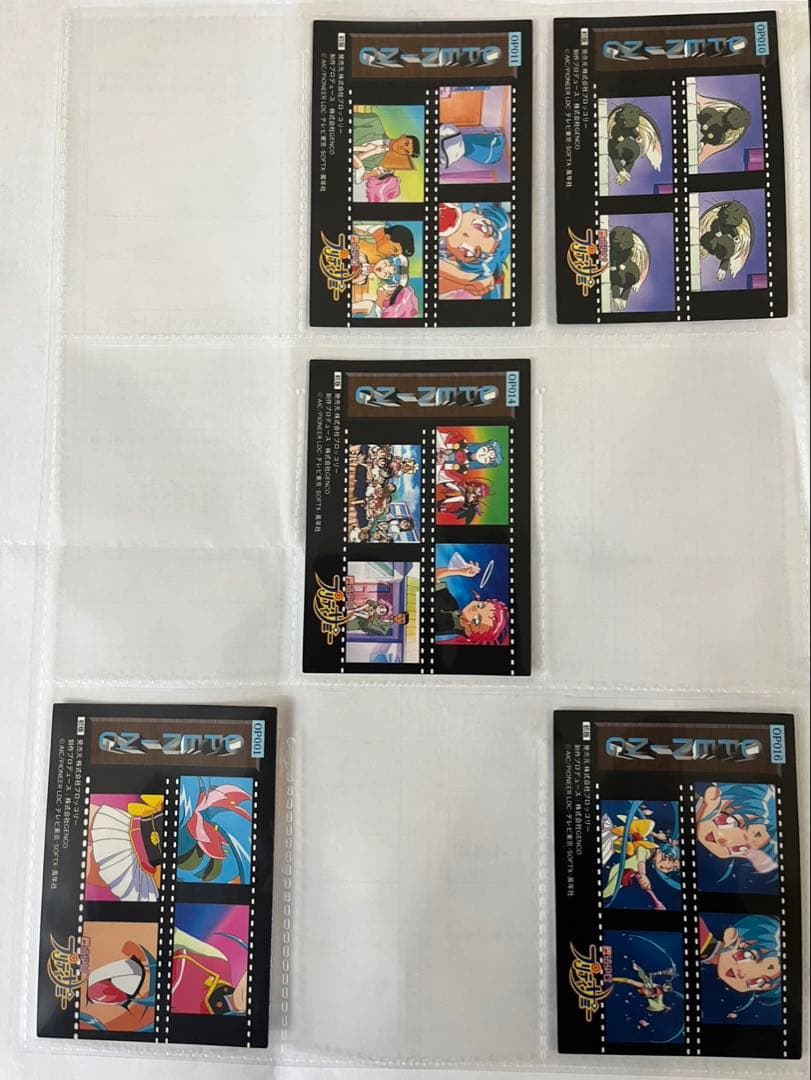 魔法少女プリティサミー全117種/欠品アリ - メルカリ