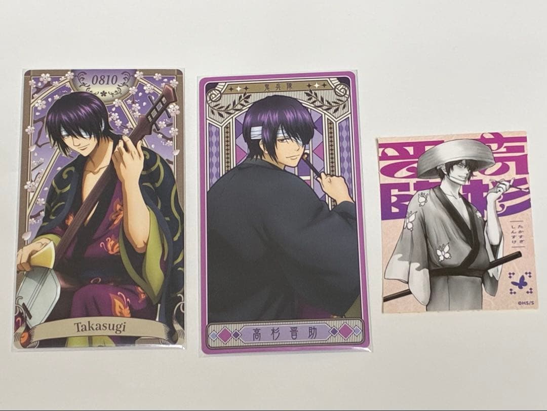 銀魂 アルカナカード ステッカー 高杉晋助 - メルカリ