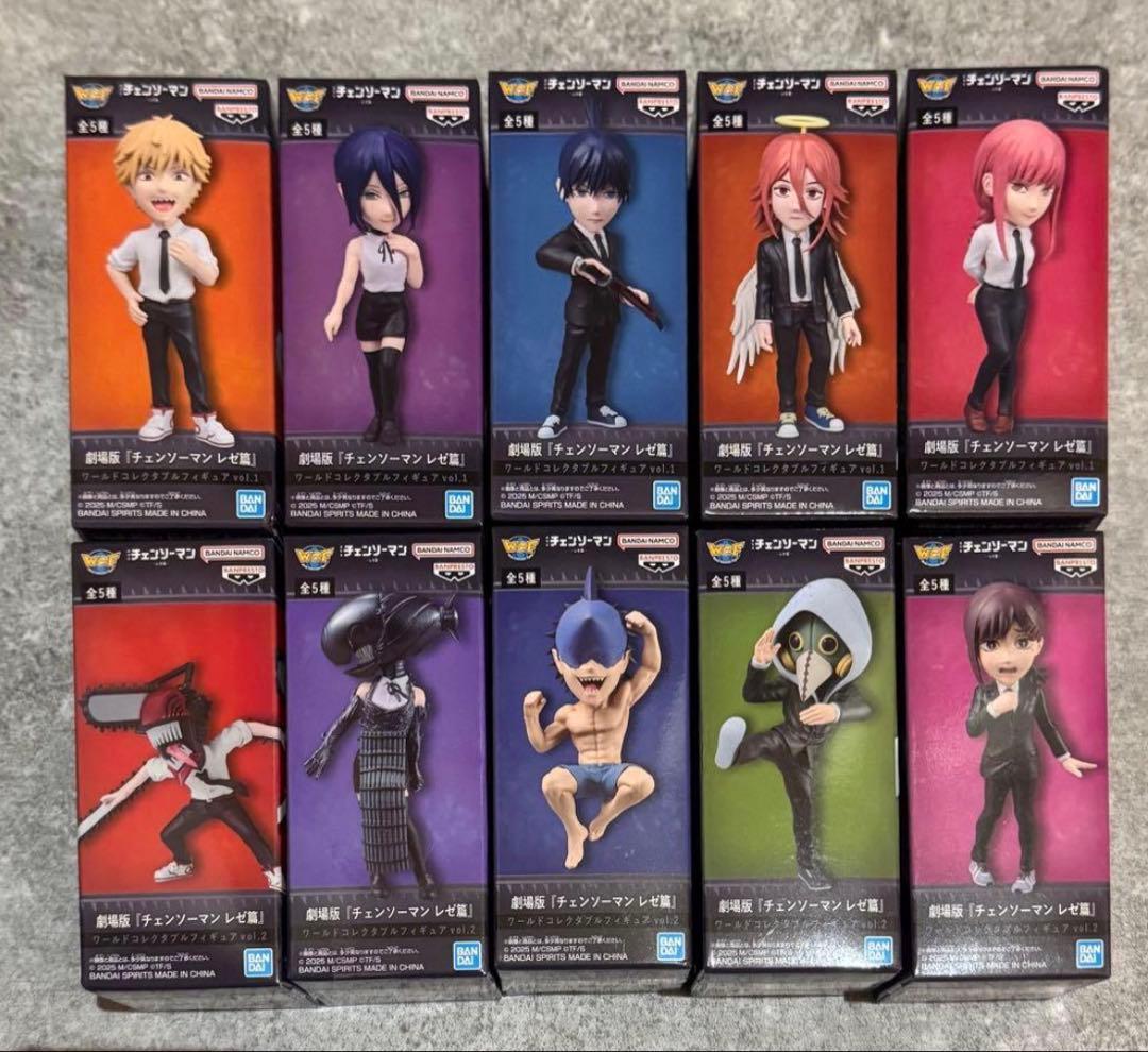 チェンソーマン ワーコレ 10種セット