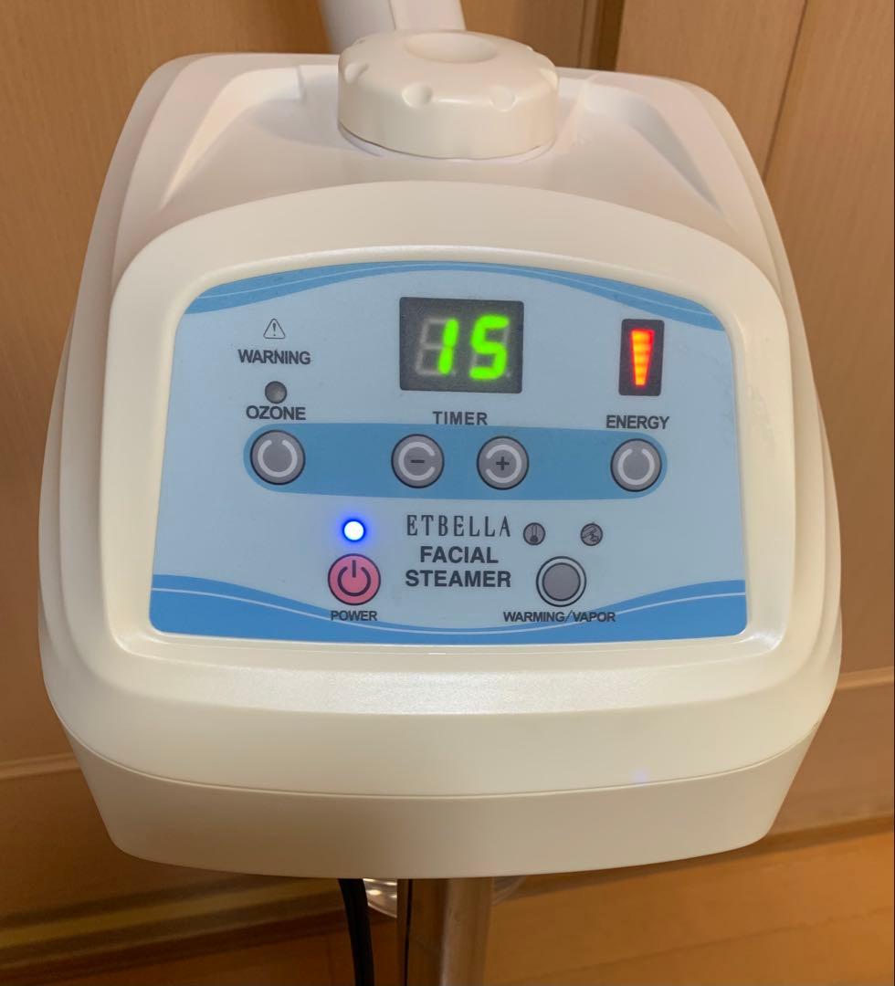 ETBELLA エトゥベラ オゾンフェイシャルスチーマー　エステ