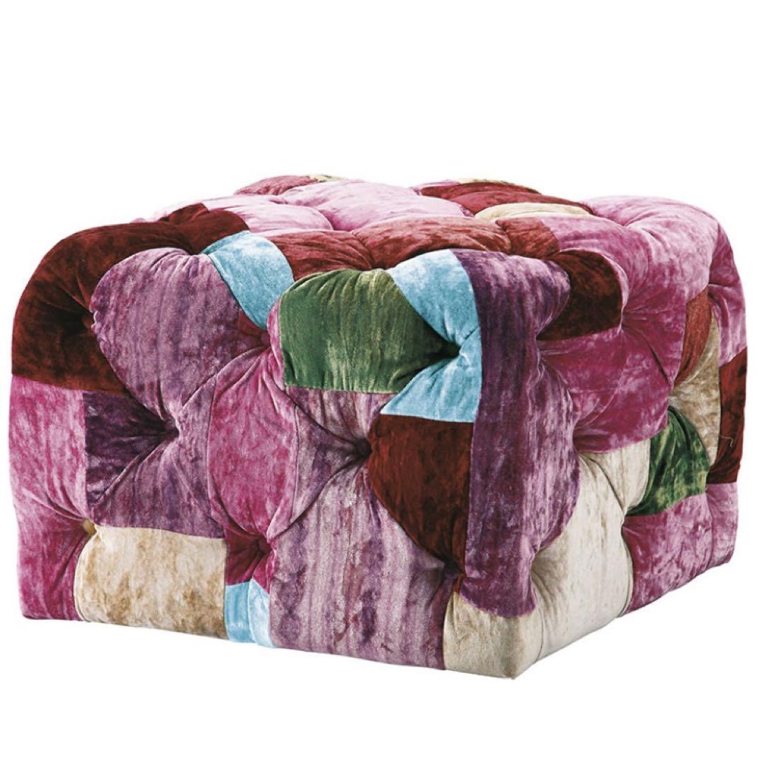 HALO ハロ ベンジントン フットスツール オットマン パッチワーク スツール