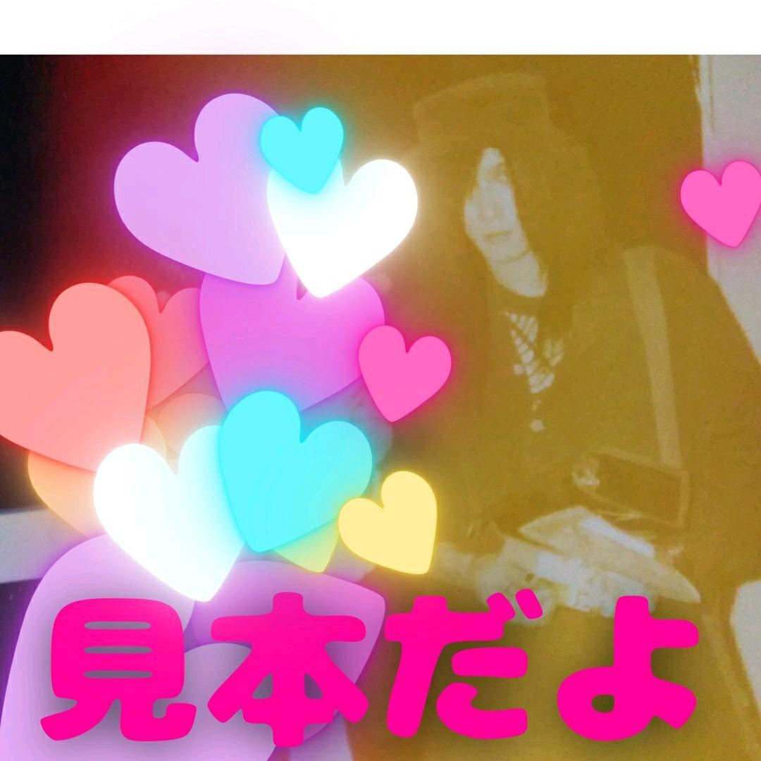 激レア】ROUAGE KAZUSHI 直筆サイン ルアージュ アーティスト写真