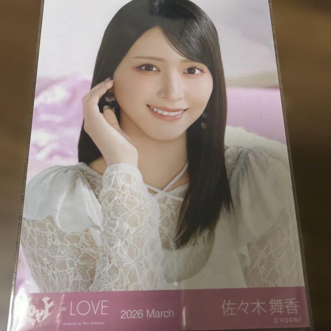 LOVE 佐々木舞香 ラブソングに襲われる ジャケ写衣装アザーカット 生