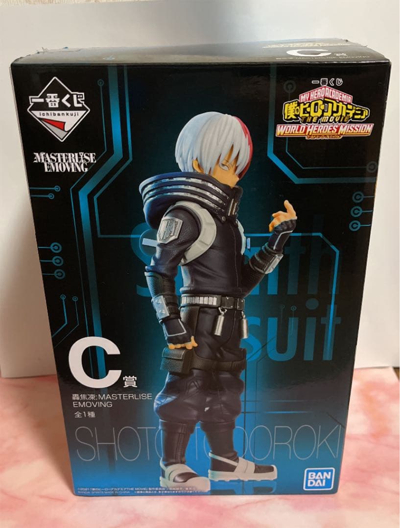 僕のヒーローアカデミア 一番くじ 轟焦凍 ワールドヒーローズミッション