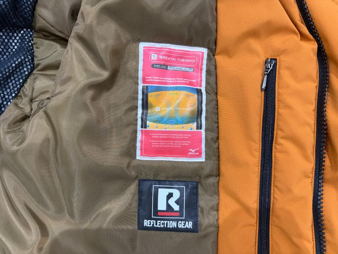 ミズノ GORE-TEX_INFINIUM パデットコート B2ME0512