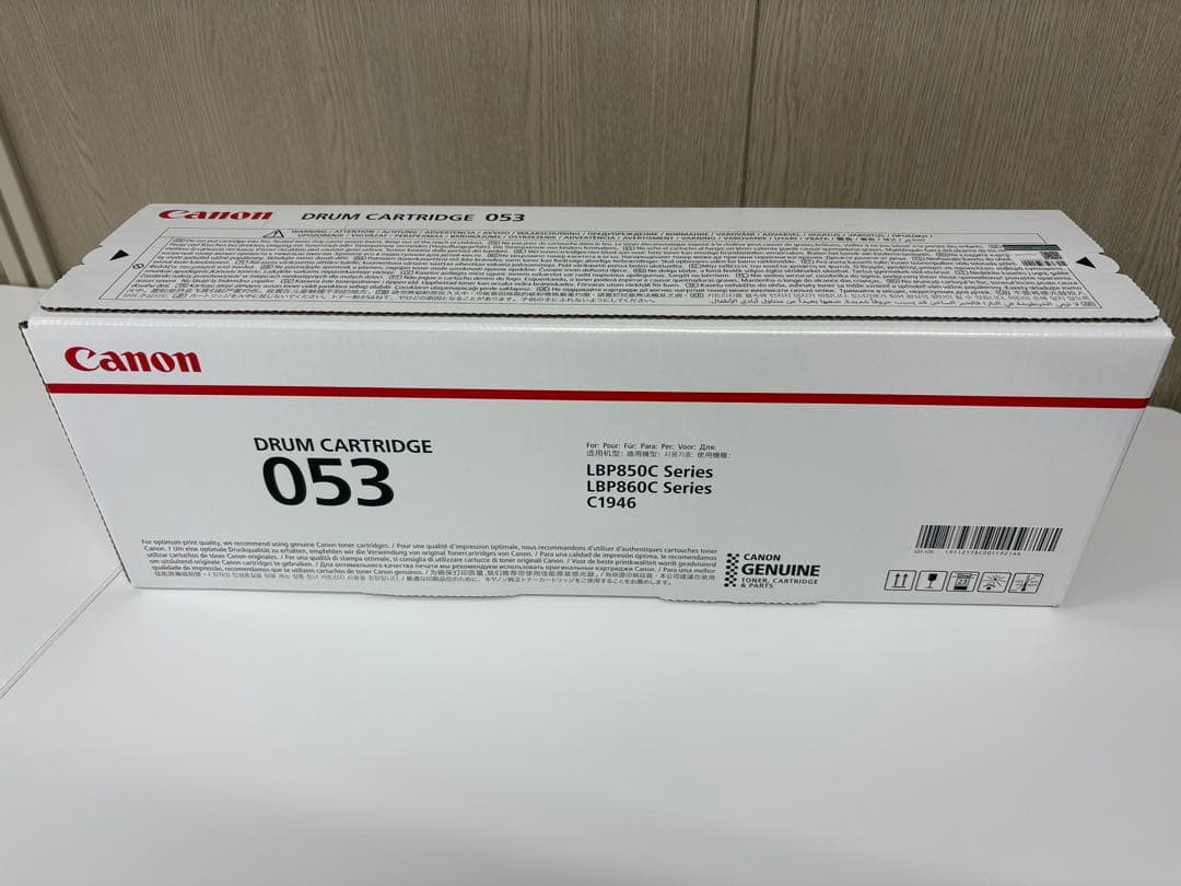 Canon ドラムカートリッジ 053