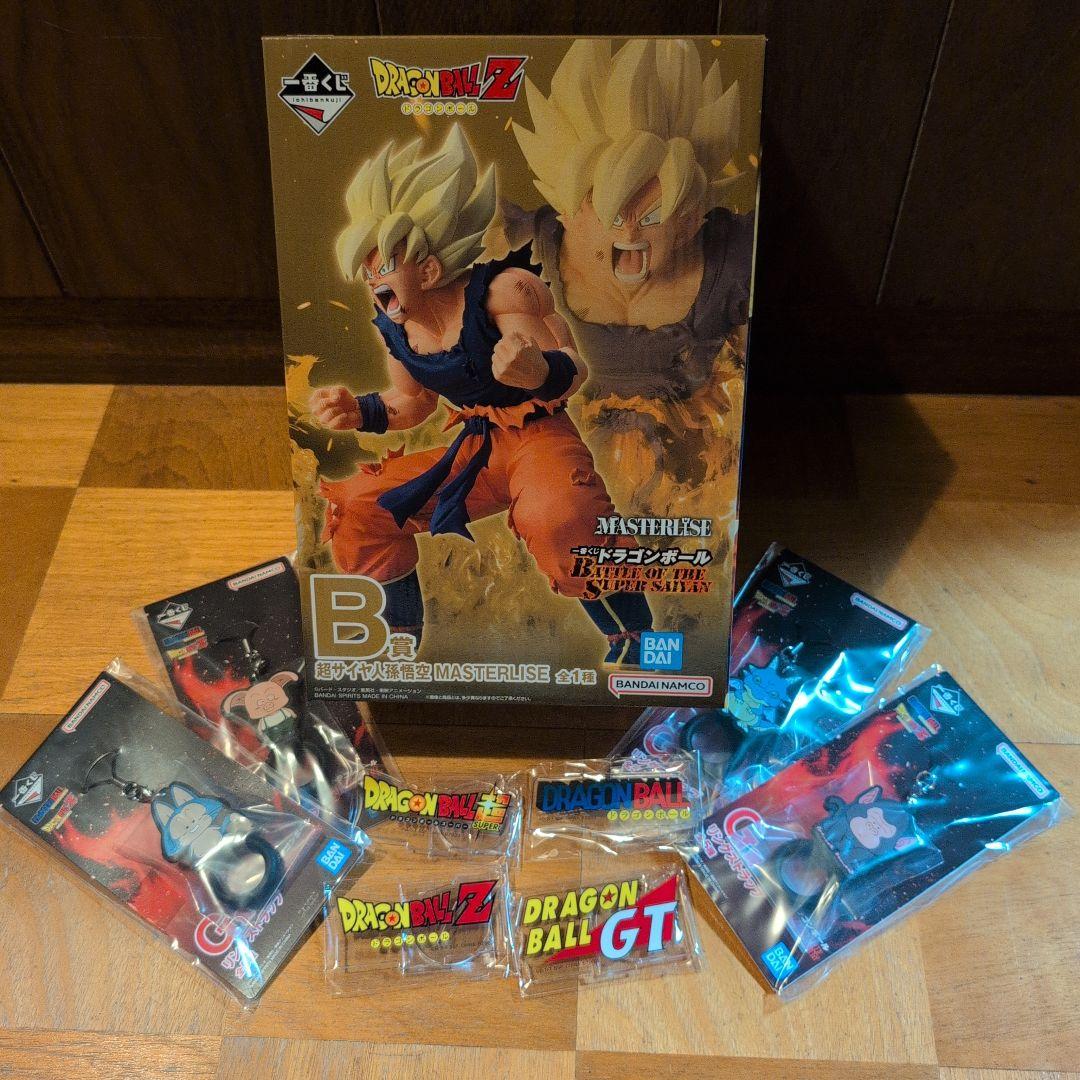 一番くじ ドラゴンボール B賞 超サイヤ人孫悟空 MASTERLISEおまけ付き