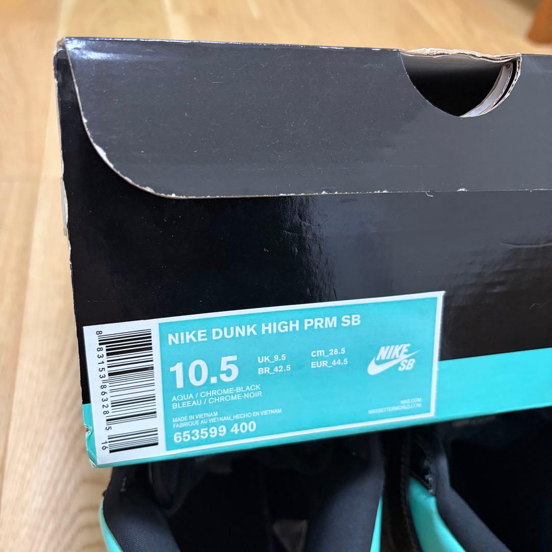 NIKE SB DUNK Diamond Supply 28.5cm 美品