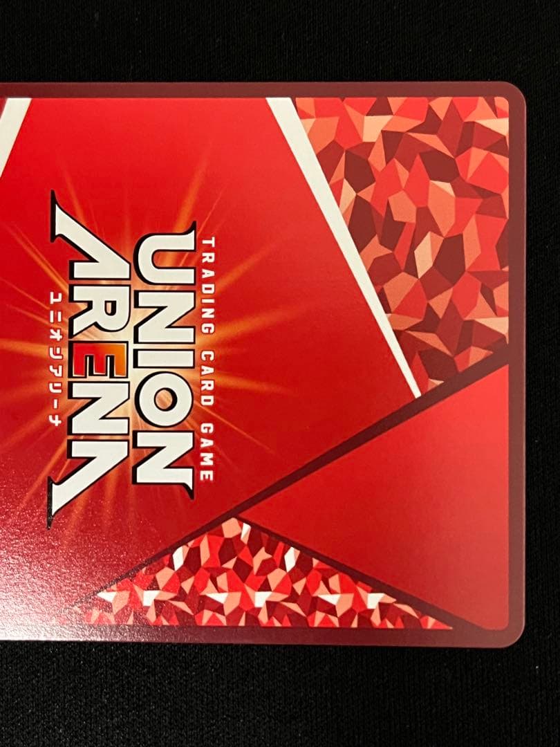 黛冬優子 星2パラレル SR シャニマス プレシャスブースター ユニオン