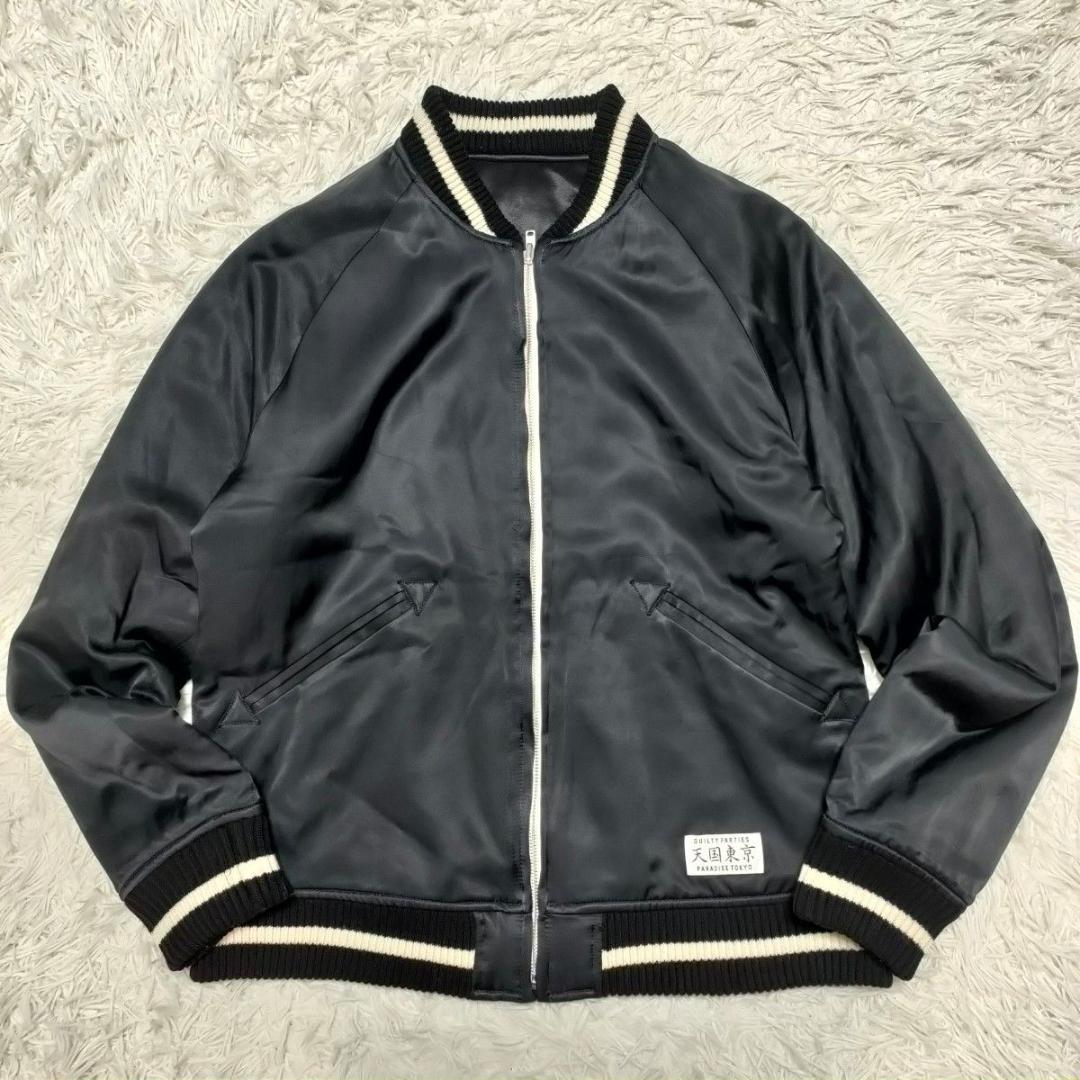 希少Lサイズ】 ワコマリア 天国東京 スカジャン リバーシブル 虎 鶴