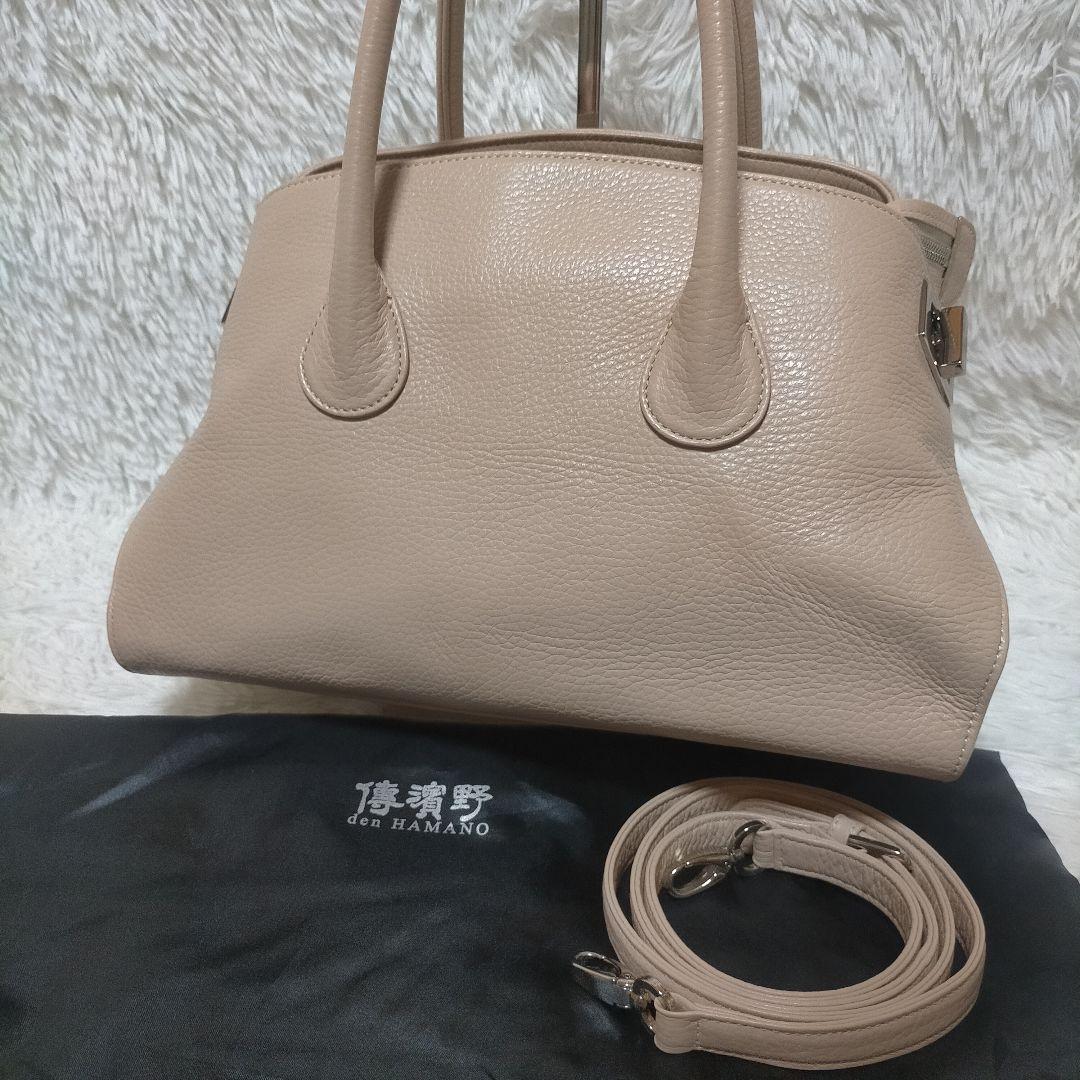 極美品✨ 傳濱野 ハマノ ハンドバッグ 2way レティア 保存袋付き