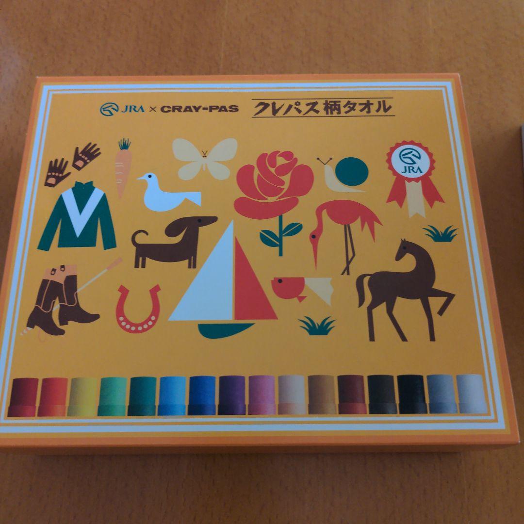 JRA x CRAY-PAS タオルセットとおがわじゅりデザインコップセット