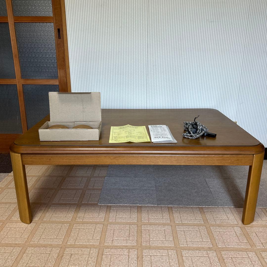 冬準備〜山善家具調こたつ　継足付き　取説付き　110×75 ユニットヒーター max