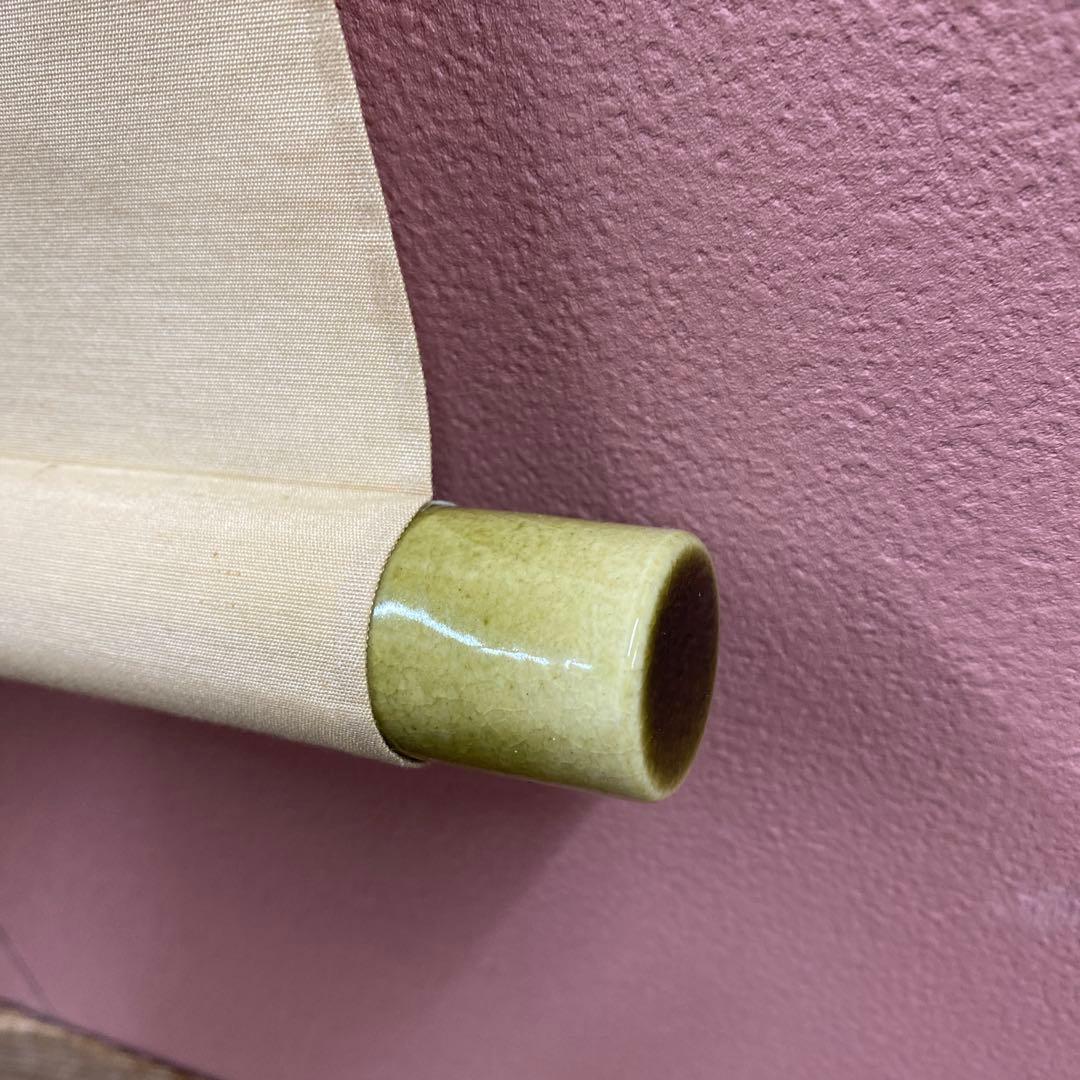 美品 掛け軸 二村絢子作 大幅 しだれ桜図 共箱 縁起物 枝垂桜