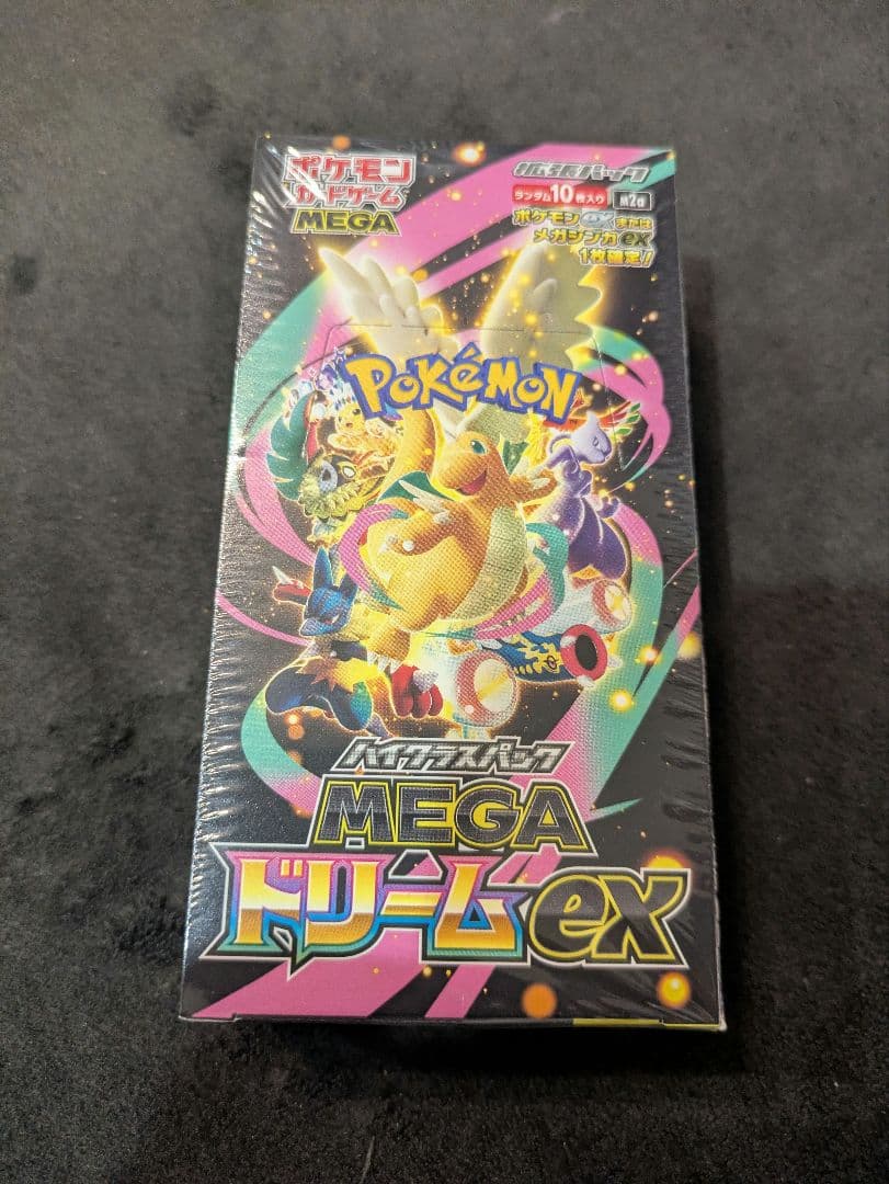 ポケモンカードMEGA ハイクラスパック ドリームex 1BOX シュリンク付き ポケモン ポケモンカードゲーム MEGA ハイクラスパック MEGAドリームex