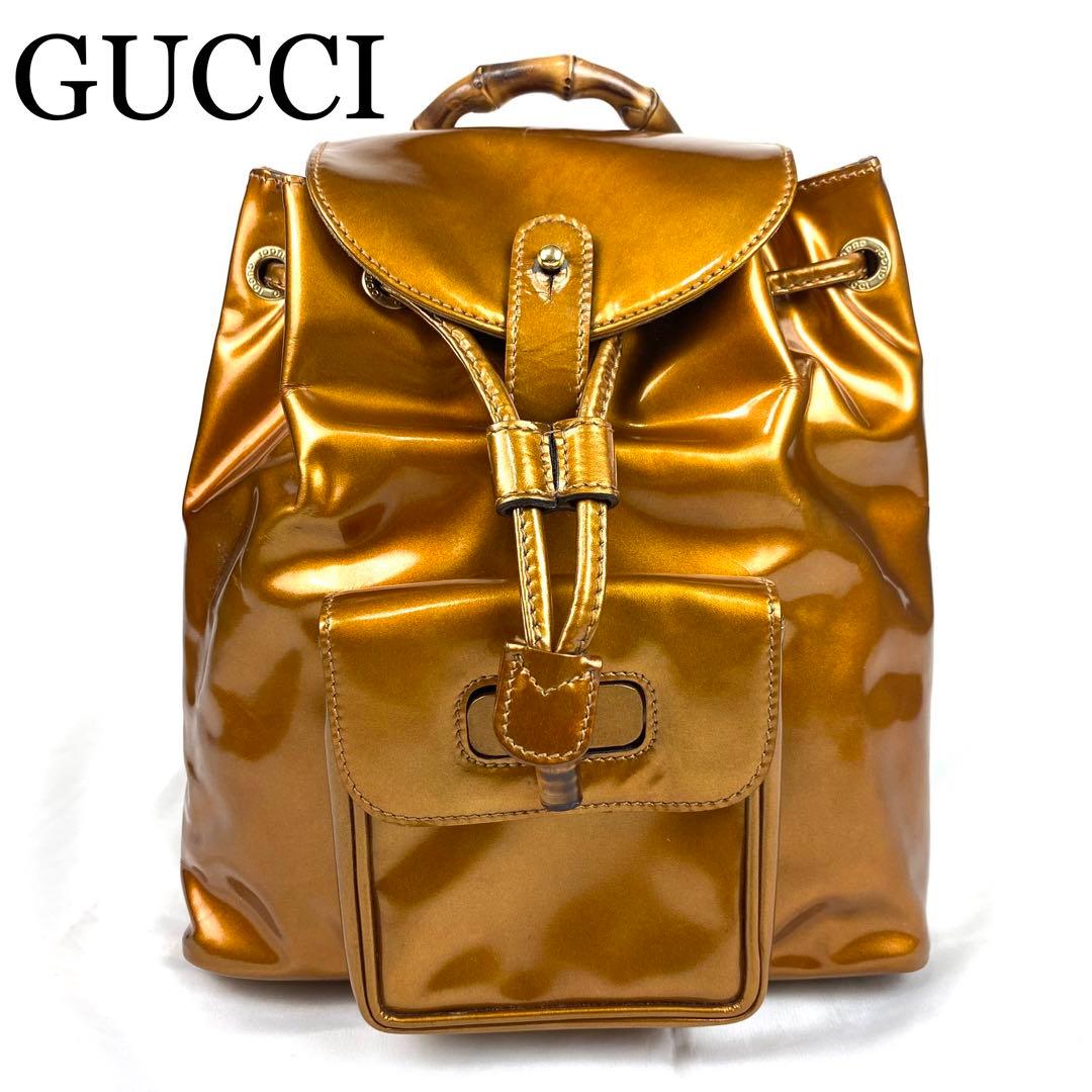 希少✨GUCCI リュック バックパック バンブー レザー×エナメル